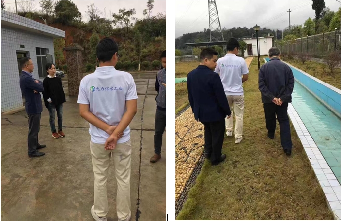 2021年3月，广东省环保督察组视察我司总包的生活污水运营现场